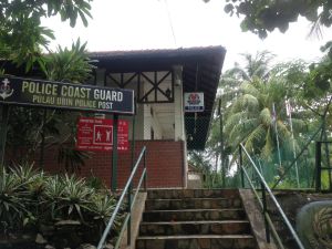 Police Post, Pulau Ubin.
