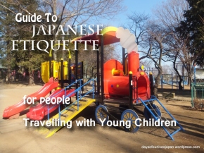 Japanese playground image courtesy of Elle at Life in Japan with Toddlers